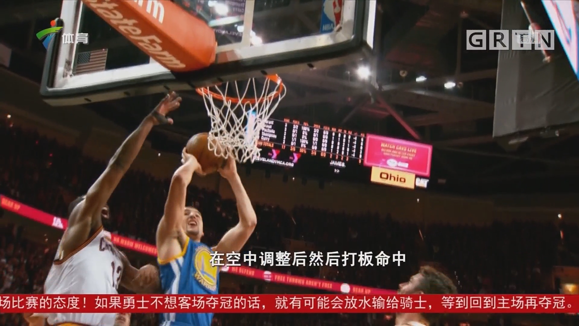 阿森纳近年