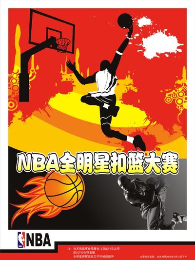 观的沙滩
