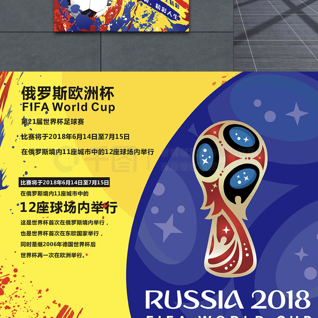多精彩的瞬